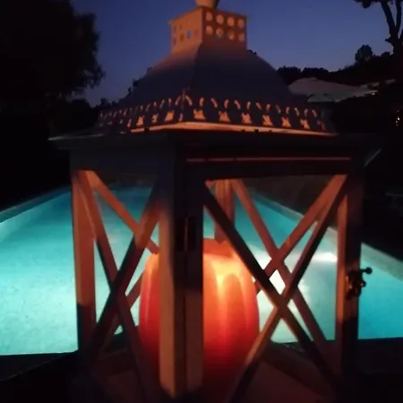 Casa Da Montanha Rebordoes (Braga)