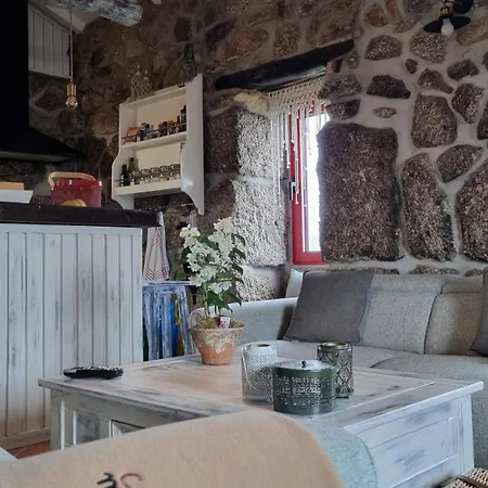 Casa Da Montanha Rebordoes (Braga)